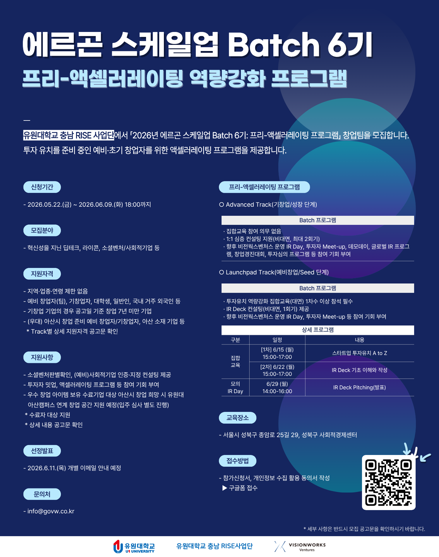 0e1074bbce548.png