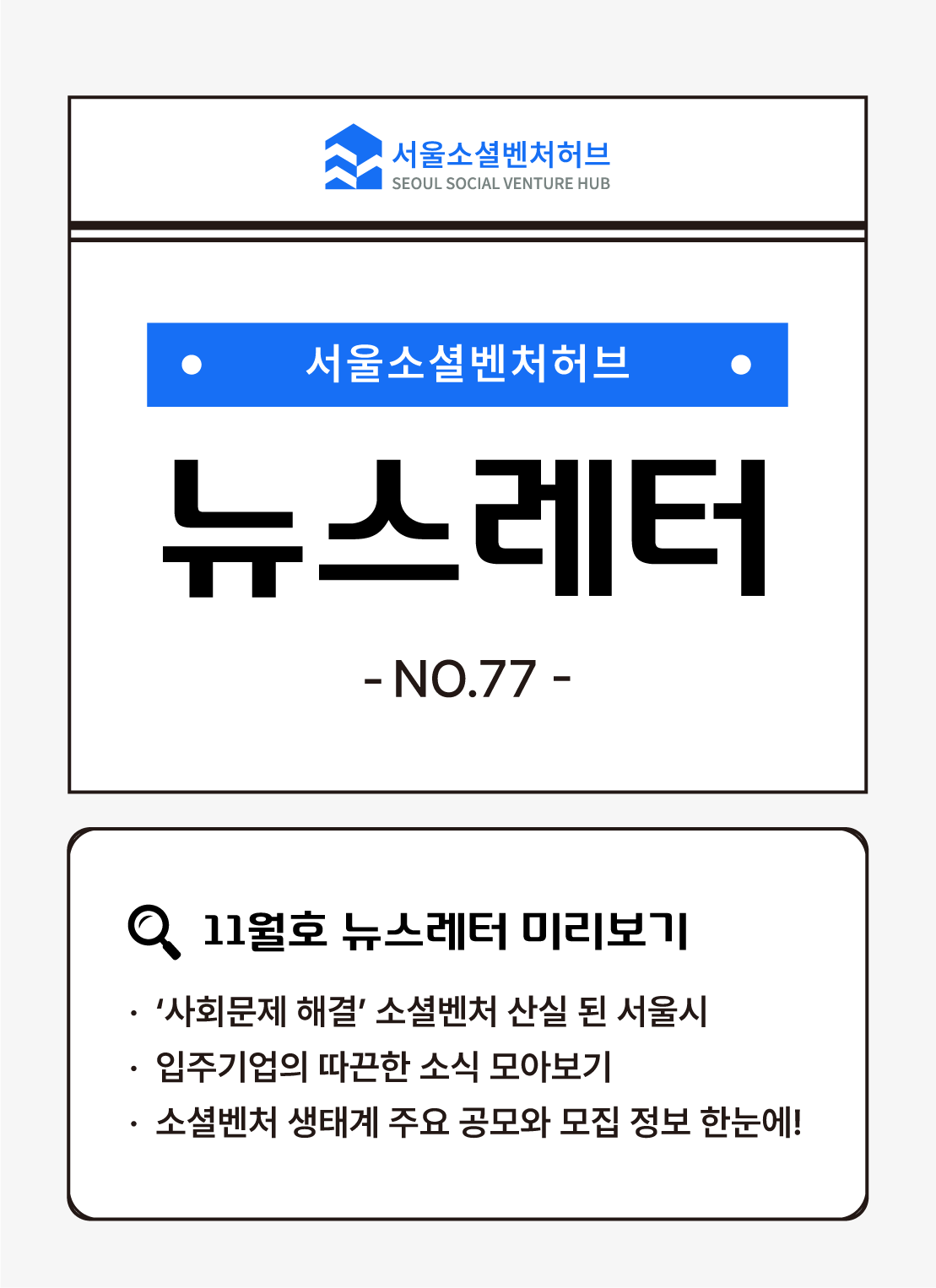 6e0697a2d9e06.png