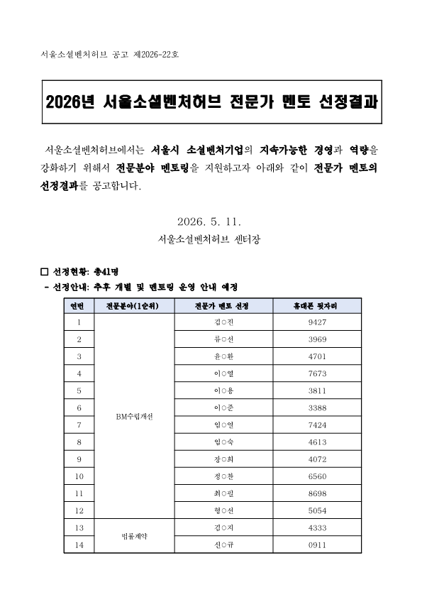 aac26e05c9615.png